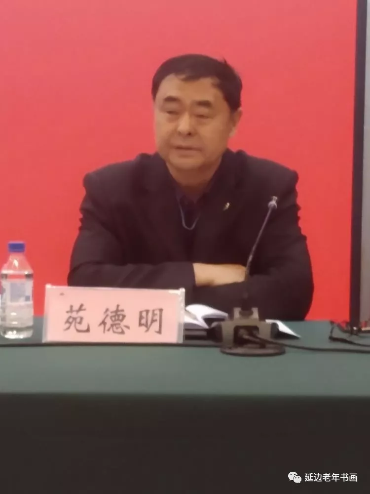 吉林省延边老年书画研究会在延吉召开五届五次理事会 吉林省延边老年书画研究会在延吉召开五届五次理事会