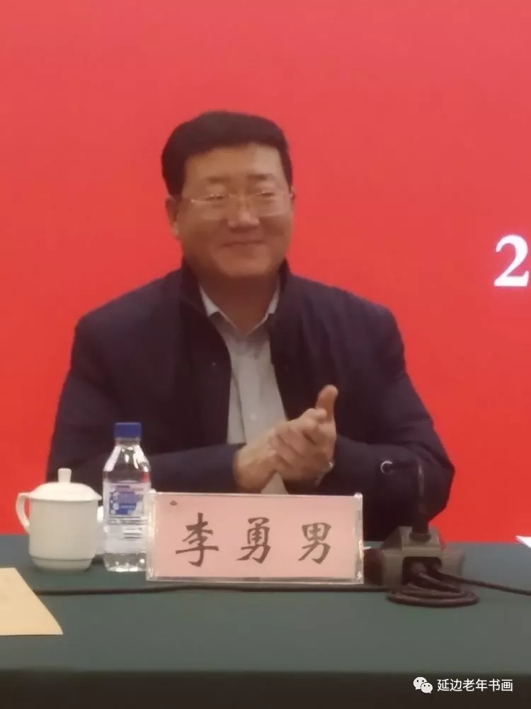 吉林省延边老年书画研究会在延吉召开五届五次理事会 吉林省延边老年书画研究会在延吉召开五届五次理事会