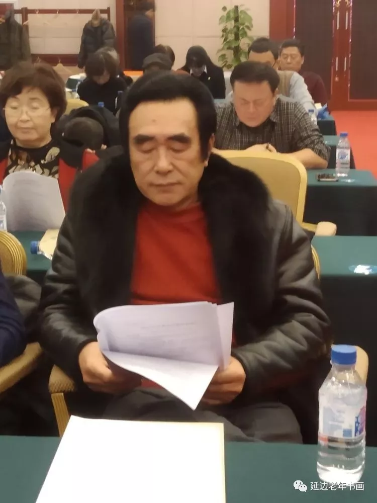 吉林省延边老年书画研究会在延吉召开五届五次理事会 吉林省延边老年书画研究会在延吉召开五届五次理事会