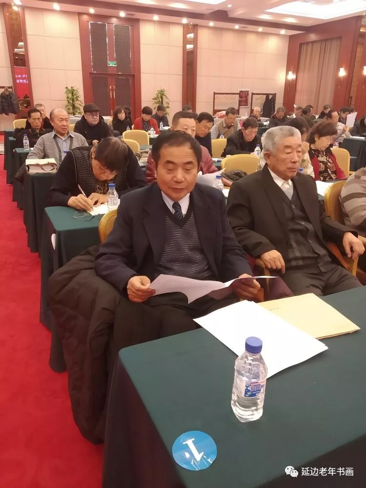 吉林省延边老年书画研究会在延吉召开五届五次理事会 吉林省延边老年书画研究会在延吉召开五届五次理事会
