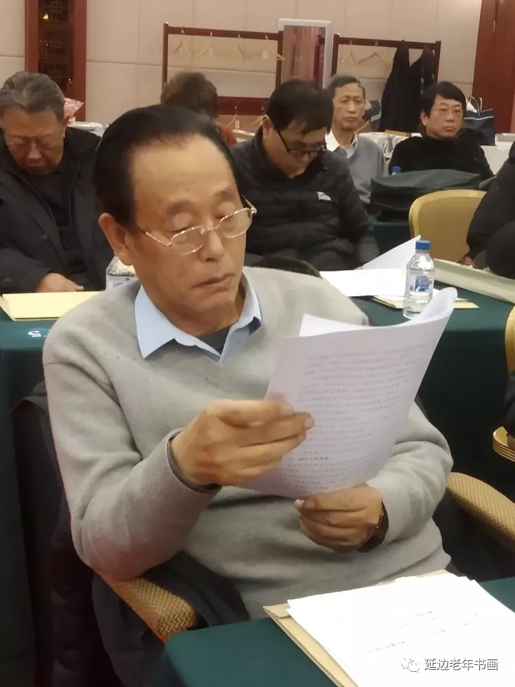 吉林省延边老年书画研究会在延吉召开五届五次理事会 吉林省延边老年书画研究会在延吉召开五届五次理事会