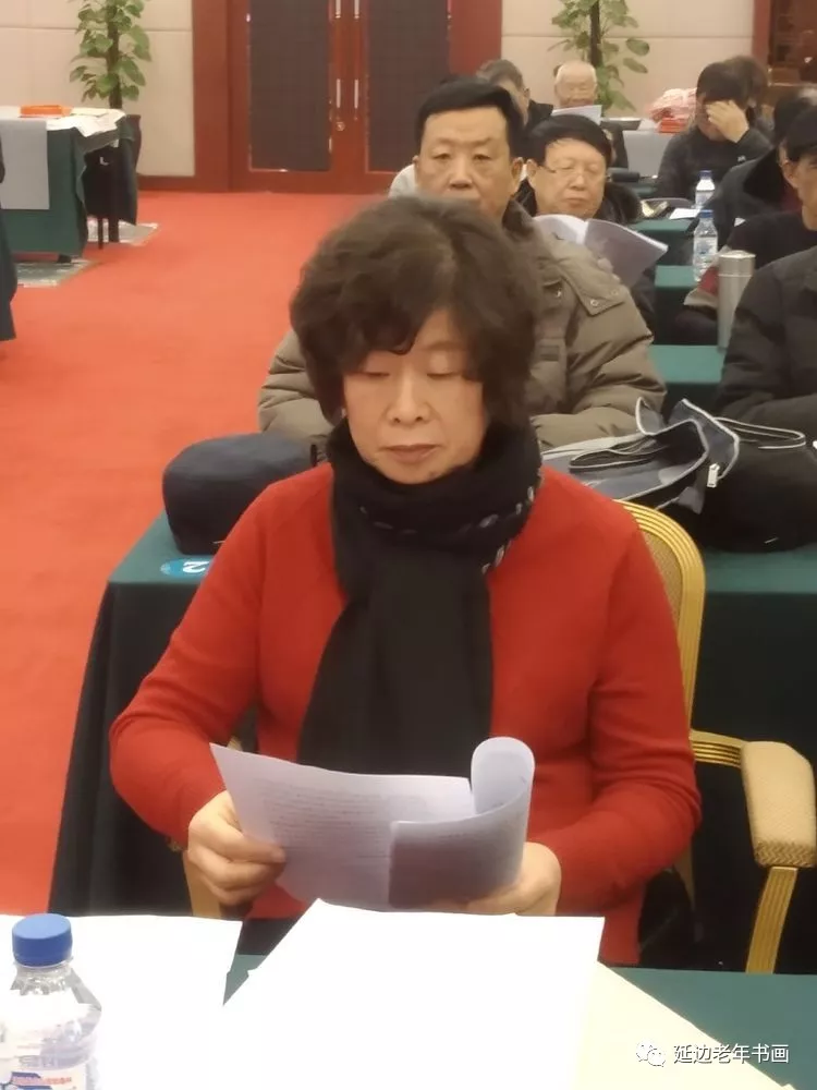 吉林省延边老年书画研究会在延吉召开五届五次理事会 吉林省延边老年书画研究会在延吉召开五届五次理事会