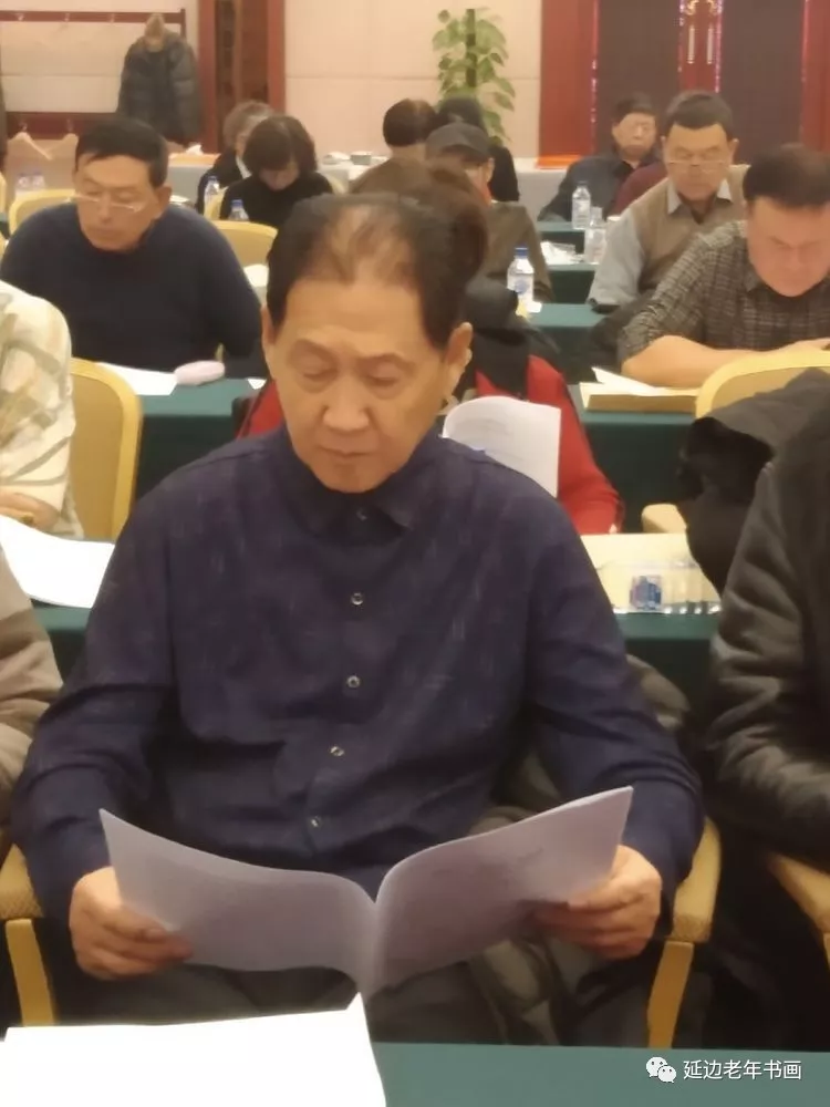 吉林省延边老年书画研究会在延吉召开五届五次理事会 吉林省延边老年书画研究会在延吉召开五届五次理事会