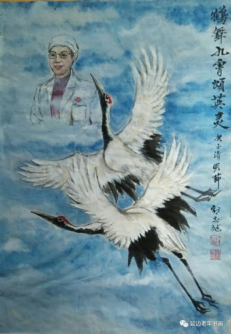 吉林省珲春市举办清明祭奠抗疫英烈书画展 吉林省珲春市举办清明祭奠抗疫英烈书画展