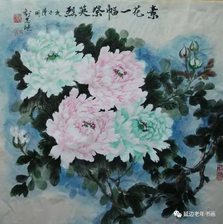 吉林省珲春市举办清明祭奠抗疫英烈书画展 吉林省珲春市举办清明祭奠抗疫英烈书画展