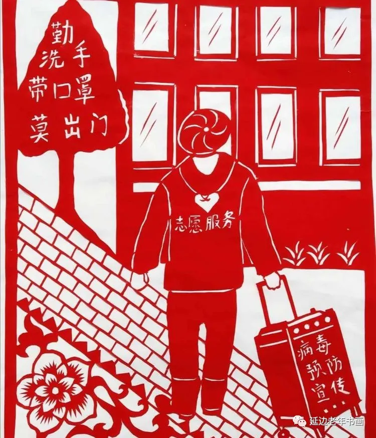吉林省珲春市举办清明祭奠抗疫英烈书画展 吉林省珲春市举办清明祭奠抗疫英烈书画展