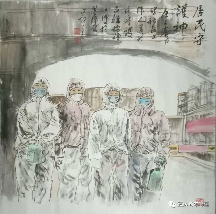 吉林省珲春市举办清明祭奠抗疫英烈书画展 吉林省珲春市举办清明祭奠抗疫英烈书画展