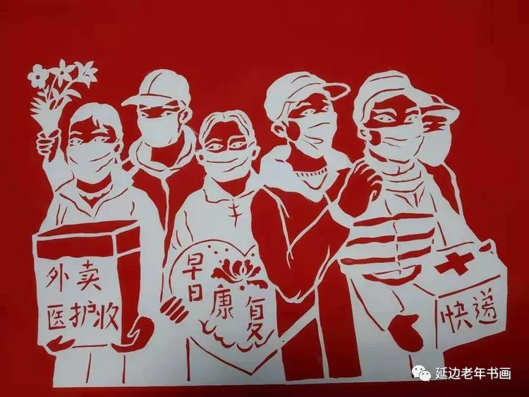 吉林省珲春市举办清明祭奠抗疫英烈书画展 吉林省珲春市举办清明祭奠抗疫英烈书画展