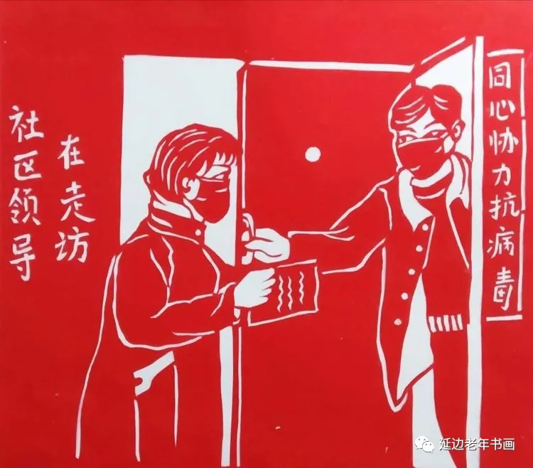 吉林省珲春市举办清明祭奠抗疫英烈书画展 吉林省珲春市举办清明祭奠抗疫英烈书画展