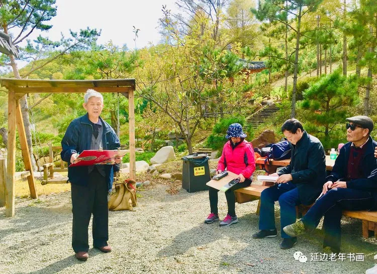 吉林延边书画活动五则 吉林延边书画活动五则