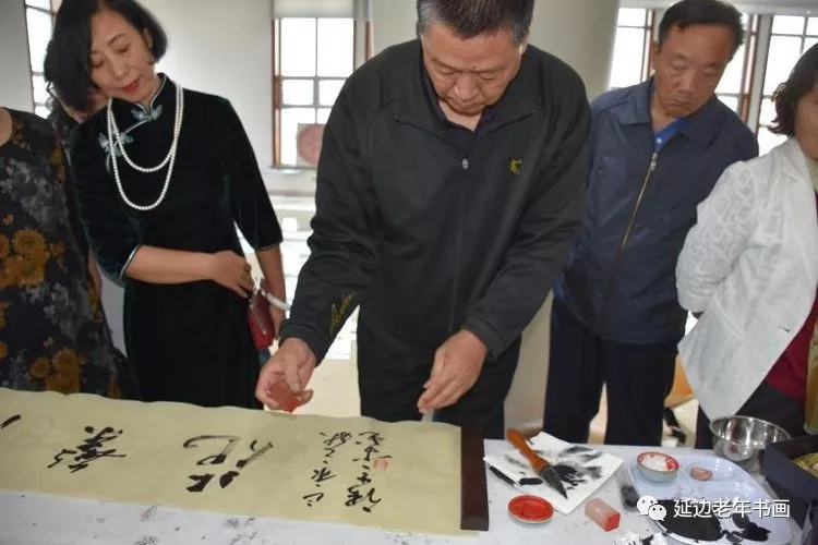 吉林延边书画活动五则 吉林延边书画活动五则