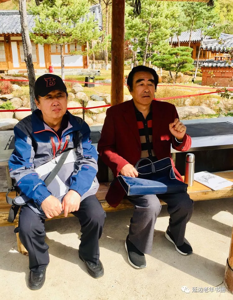 吉林延边书画活动五则 吉林延边书画活动五则