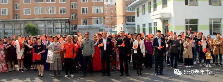 吉林延边书画活动五则 吉林延边书画活动五则