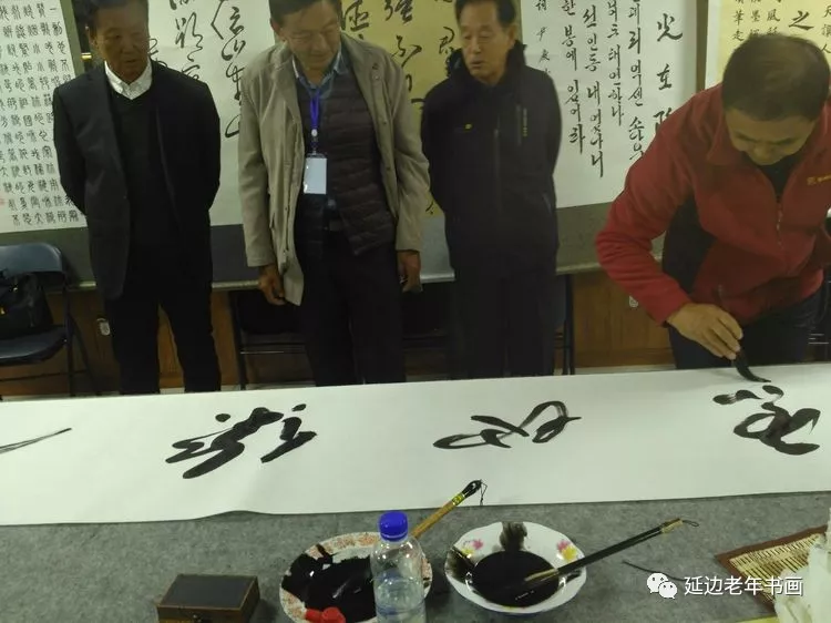 吉林延边书画活动五则 吉林延边书画活动五则