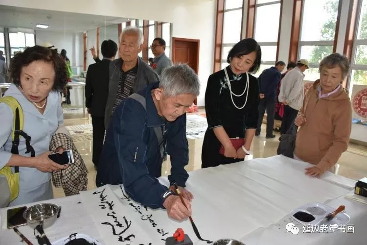 吉林延边书画活动五则 吉林延边书画活动五则