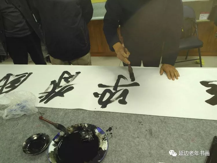 吉林延边书画活动五则 吉林延边书画活动五则