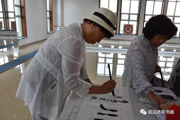 吉林延边书画活动五则 吉林延边书画活动五则