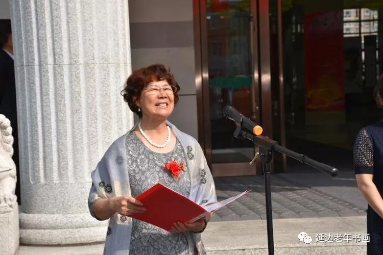 吉林延边书画活动五则 吉林延边书画活动五则