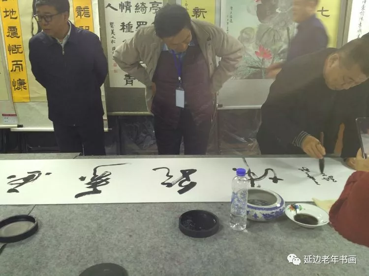 吉林延边书画活动五则 吉林延边书画活动五则