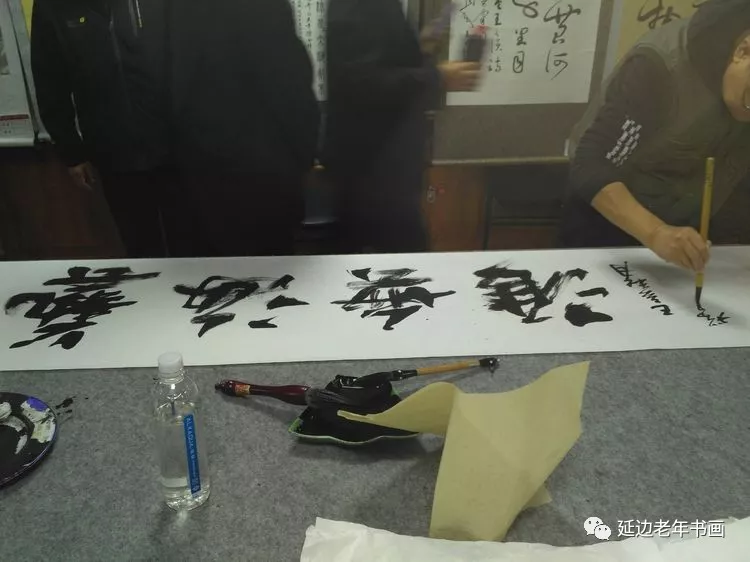 吉林延边书画活动五则 吉林延边书画活动五则