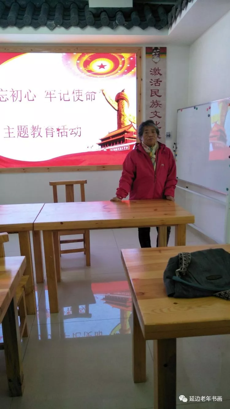 吉林延边书画活动五则 吉林延边书画活动五则