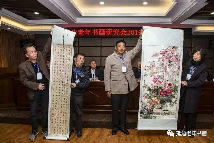 吉林延边书画活动五则 吉林延边书画活动五则