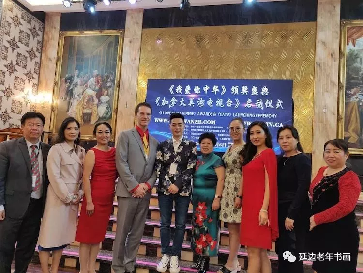 吉林延边书画活动五则 吉林延边书画活动五则