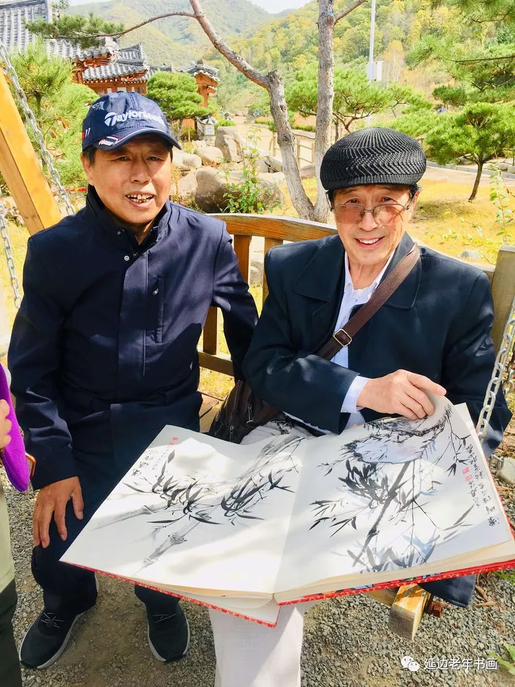 吉林延边书画活动五则 吉林延边书画活动五则