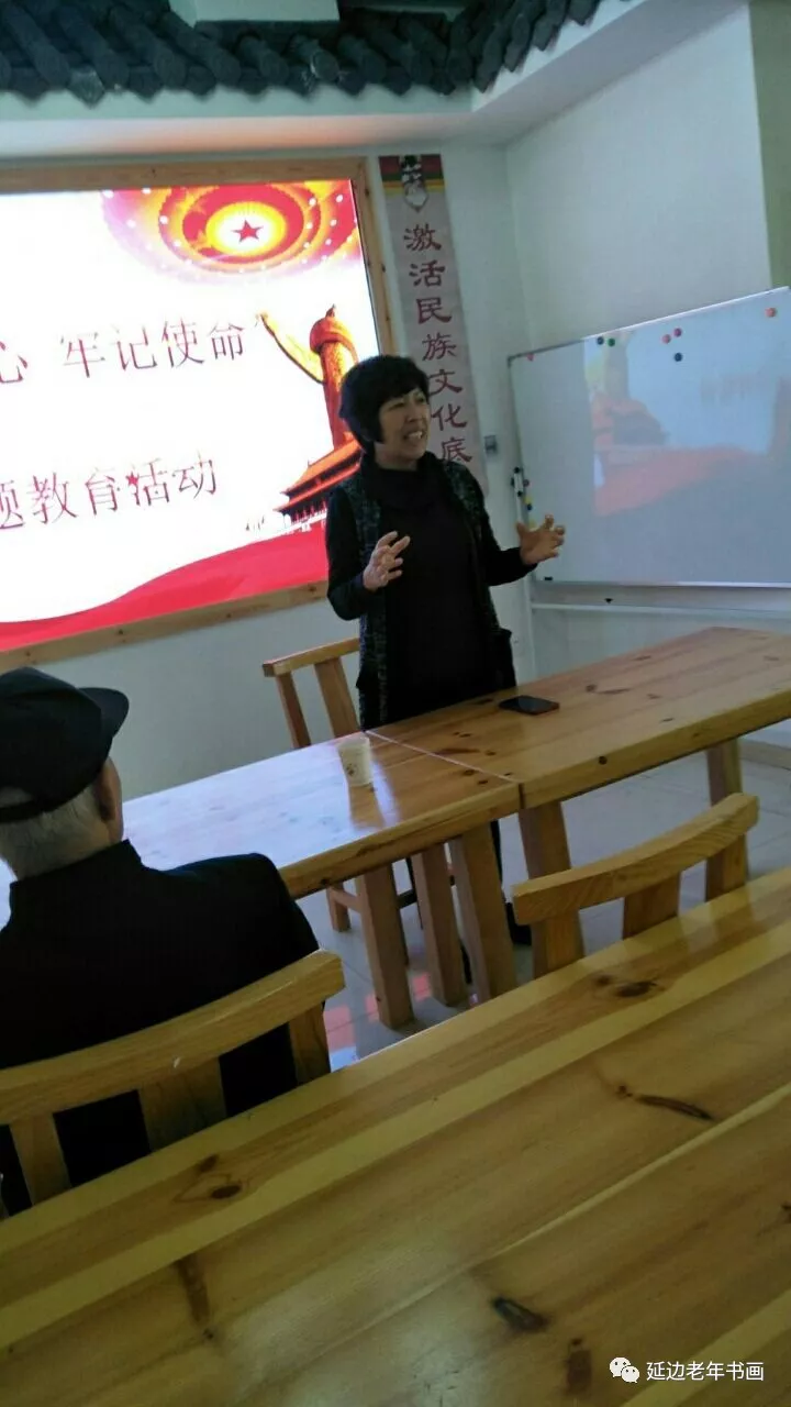 吉林延边书画活动五则 吉林延边书画活动五则