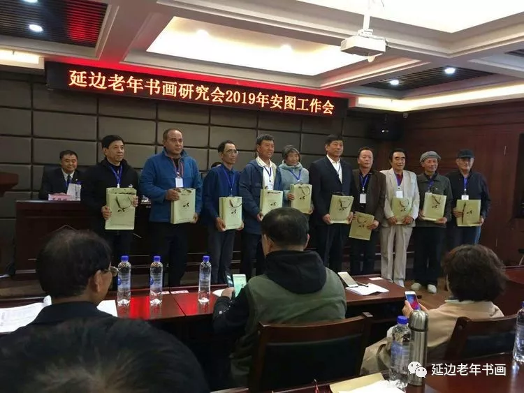 吉林延边书画活动五则 吉林延边书画活动五则