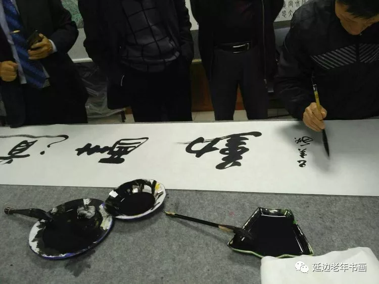吉林延边书画活动五则 吉林延边书画活动五则