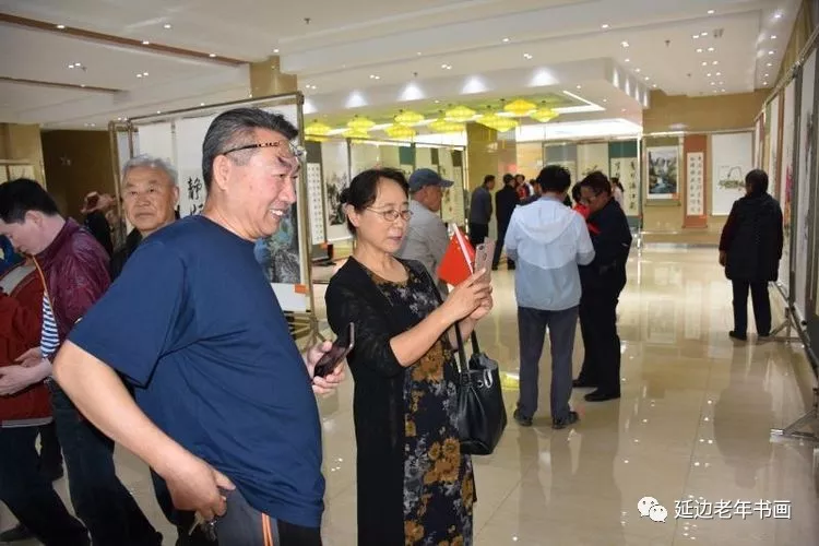 吉林延边书画活动五则 吉林延边书画活动五则
