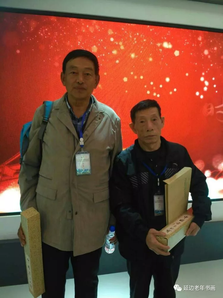 吉林延边书画活动五则 吉林延边书画活动五则