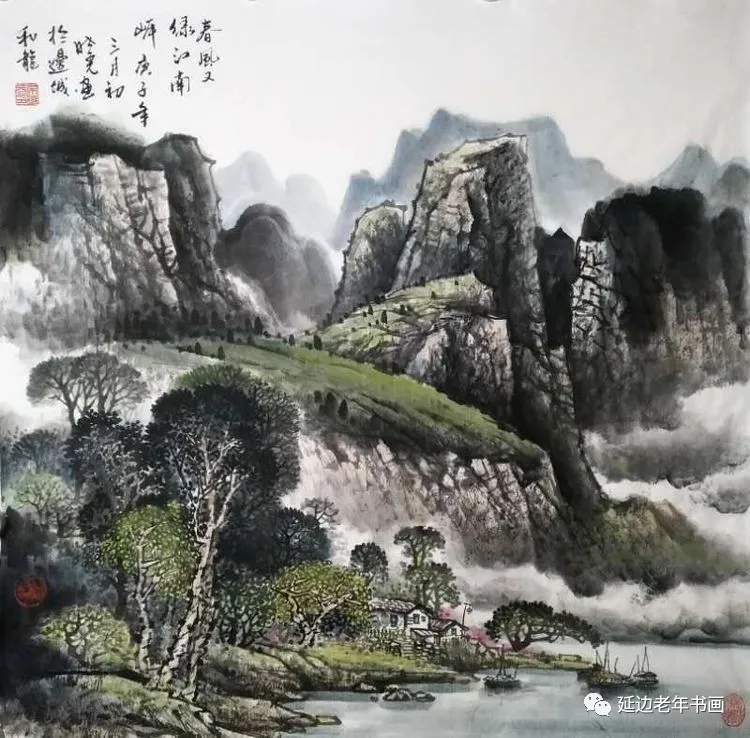 吉林省和龙老年书画抗击疫情作品集之三 吉林省和龙老年书画抗击疫情作品集之三