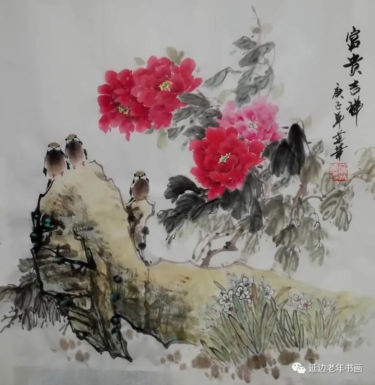 吉林省和龙老年书画抗击疫情作品集之三 吉林省和龙老年书画抗击疫情作品集之三