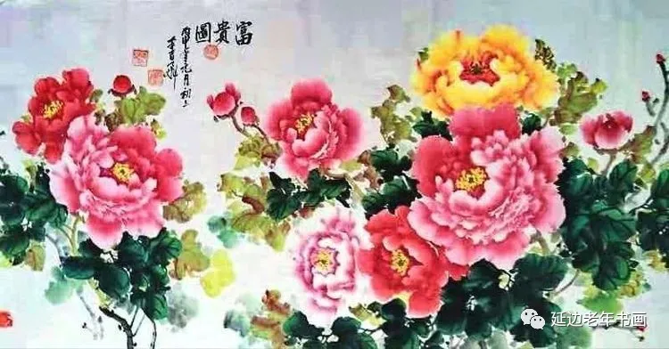 吉林省和龙老年书画抗击疫情作品集之三 吉林省和龙老年书画抗击疫情作品集之三