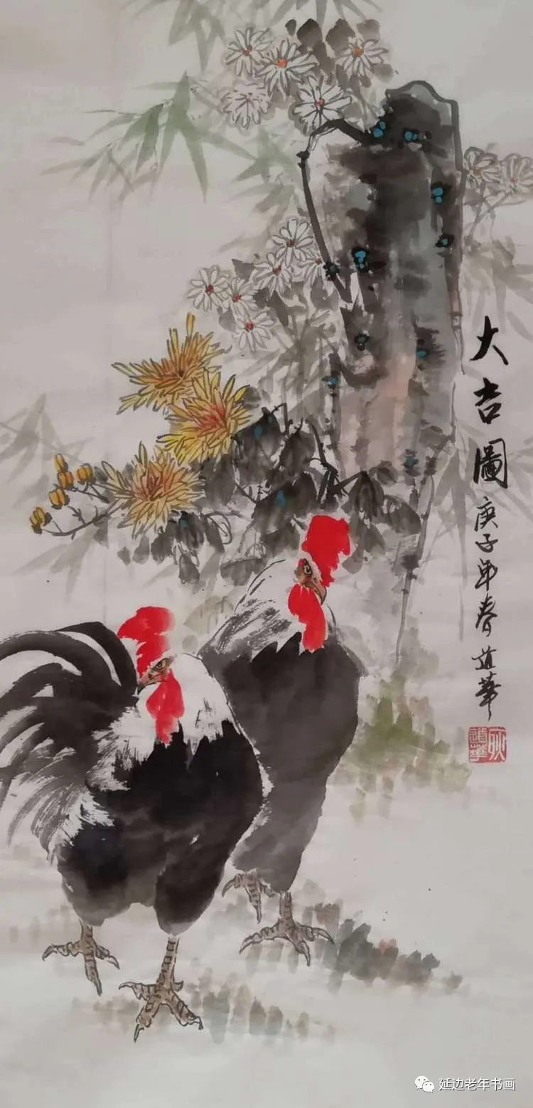 吉林省和龙老年书画抗击疫情作品集之三 吉林省和龙老年书画抗击疫情作品集之三