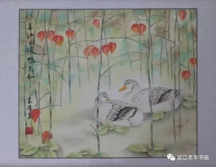 吉林省和龙老年书画抗击疫情作品集之三 吉林省和龙老年书画抗击疫情作品集之三
