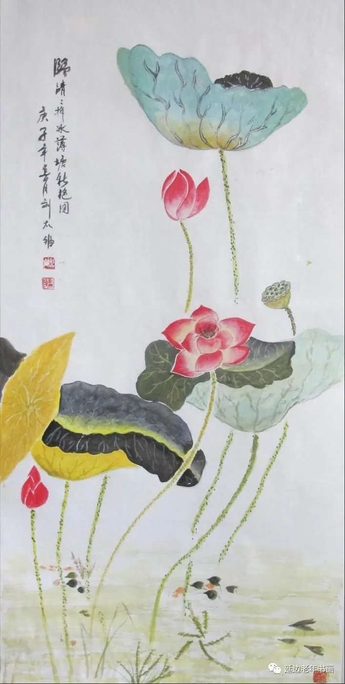 吉林延邊龍井市老年書畫研究會開展臨帖臨畫網絡展 吉林延邊龍井市老年書畫研究會開展臨帖臨畫網絡展