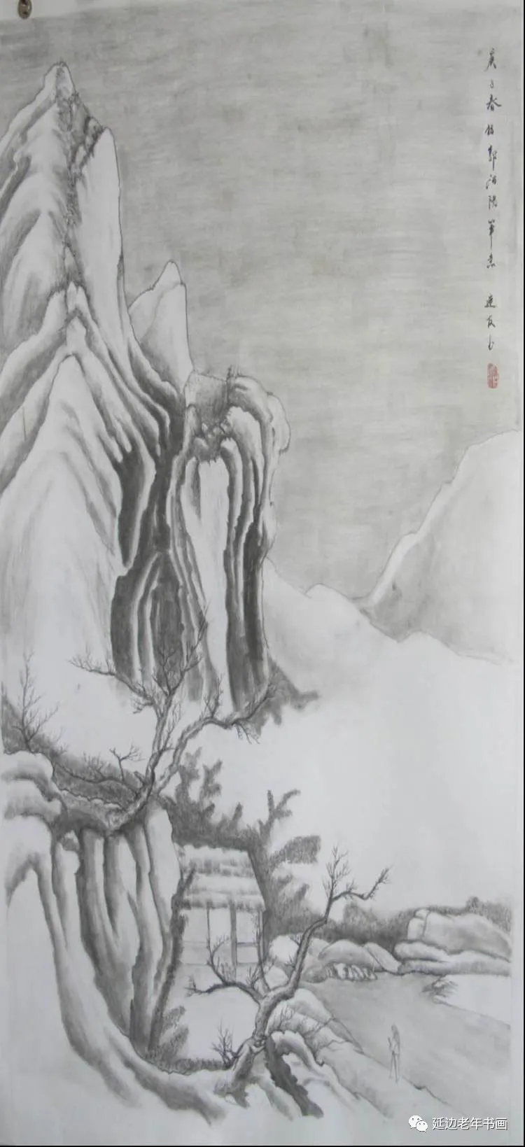 吉林延邊龍井市老年書畫研究會開展臨帖臨畫網絡展 吉林延邊龍井市老年書畫研究會開展臨帖臨畫網絡展