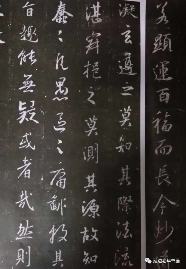 吉林延邊龍井市老年書畫研究會開展臨帖臨畫網絡展 吉林延邊龍井市老年書畫研究會開展臨帖臨畫網絡展