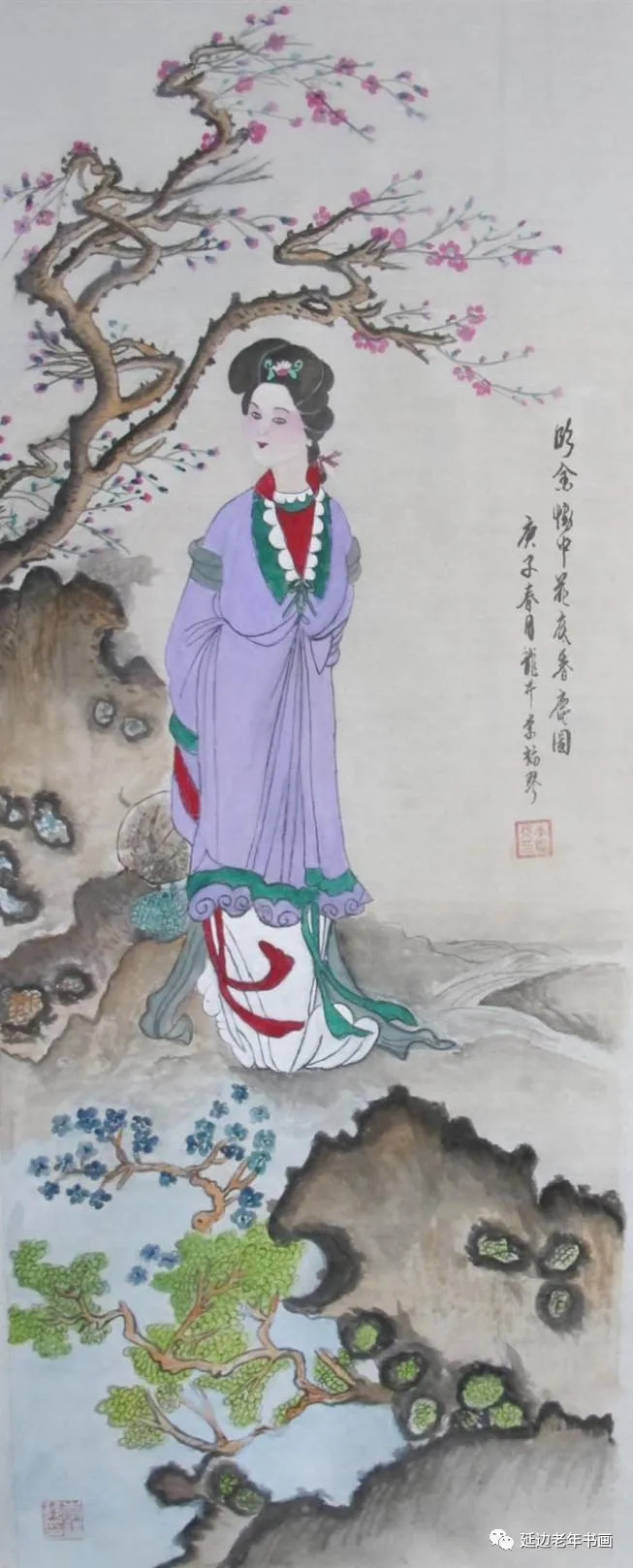 吉林延邊龍井市老年書畫研究會開展臨帖臨畫網絡展 吉林延邊龍井市老年書畫研究會開展臨帖臨畫網絡展