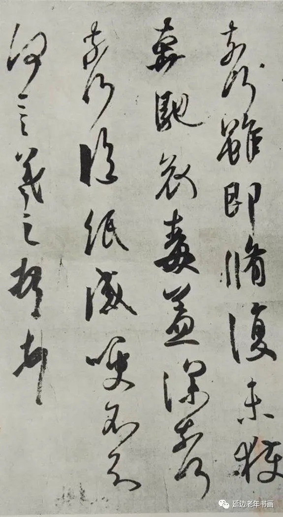 吉林延邊龍井市老年書畫研究會開展臨帖臨畫網絡展 吉林延邊龍井市老年書畫研究會開展臨帖臨畫網絡展
