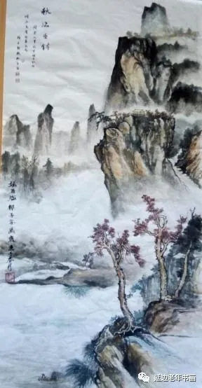 吉林延邊龍井市老年書畫研究會開展臨帖臨畫網絡展 吉林延邊龍井市老年書畫研究會開展臨帖臨畫網絡展