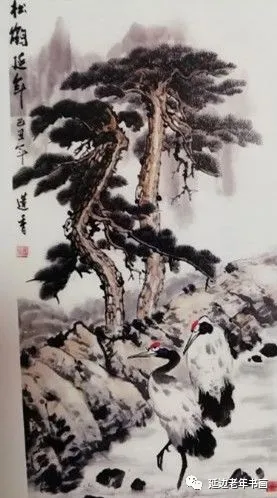 吉林延邊龍井市老年書畫研究會開展臨帖臨畫網絡展 吉林延邊龍井市老年書畫研究會開展臨帖臨畫網絡展
