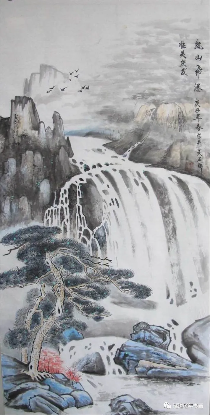 吉林延邊龍井市老年書畫研究會開展臨帖臨畫網絡展 吉林延邊龍井市老年書畫研究會開展臨帖臨畫網絡展