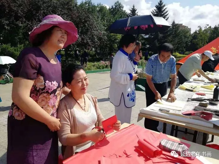 吉林延边书画活动二则 吉林延边书画活动二则