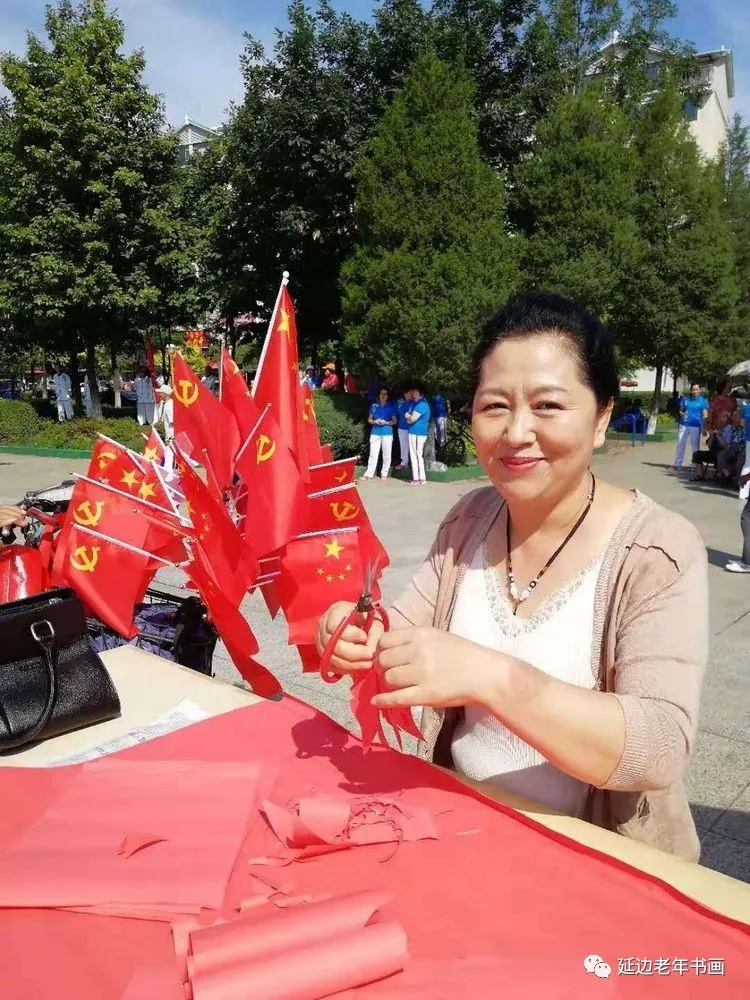 吉林延边书画活动二则 吉林延边书画活动二则