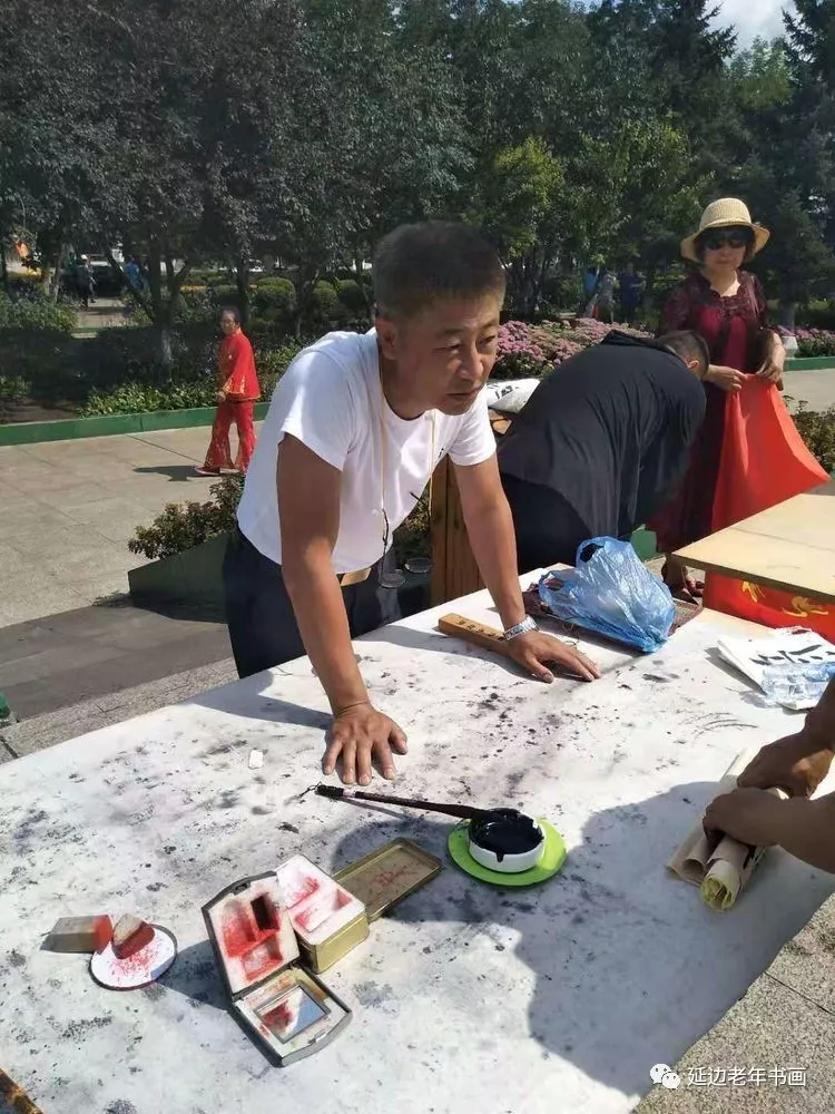 吉林延边书画活动二则 吉林延边书画活动二则