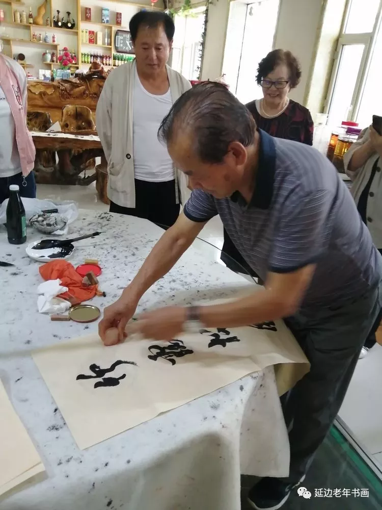吉林延边书画活动二则 吉林延边书画活动二则